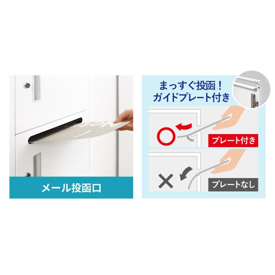 LOOKIT（ルキット） パーソナルロッカー 10人用 スリム 1列10段 鍵付き