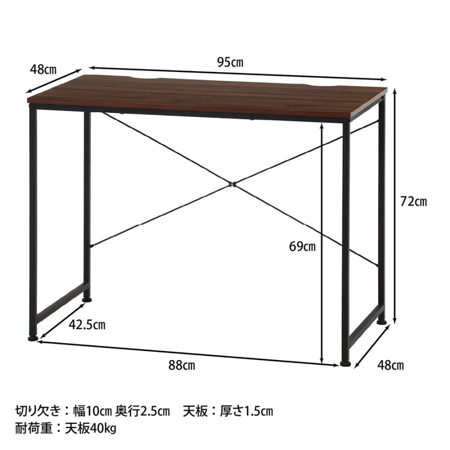 不二貿易（Fuji Boeki） ワークデスク 幅950×奥行480×高さ720mm