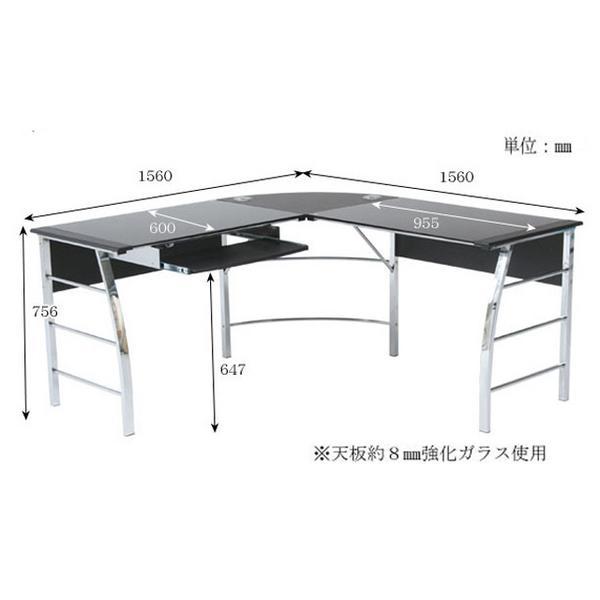 不二貿易（Fuji Boeki） パソコンデスク L字 ガラスパソコンデスク