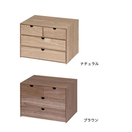 不二貿易（Fuji Boeki） ミニチェスト 2個セット 3段 幅340×奥行250×高