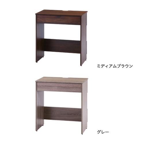 不二貿易（Fuji Boeki） ワークデスク 幅700×奥行400×高さ745mm