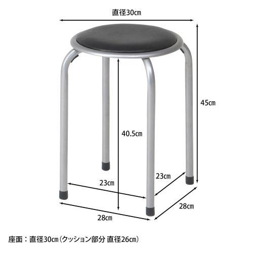 不二貿易（Fuji Boeki） 丸椅子 12脚セット パイプイス パイプ丸椅子
