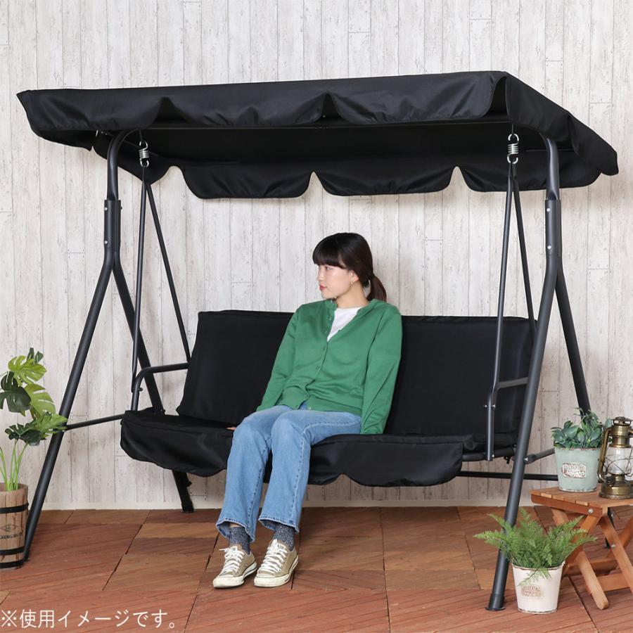 ゆったり　大型　ハンギングチェア　二点出品　2/2 不二貿易 ブランコ 3人掛け ぶらんこ 大型遊具 ハンギングチェア