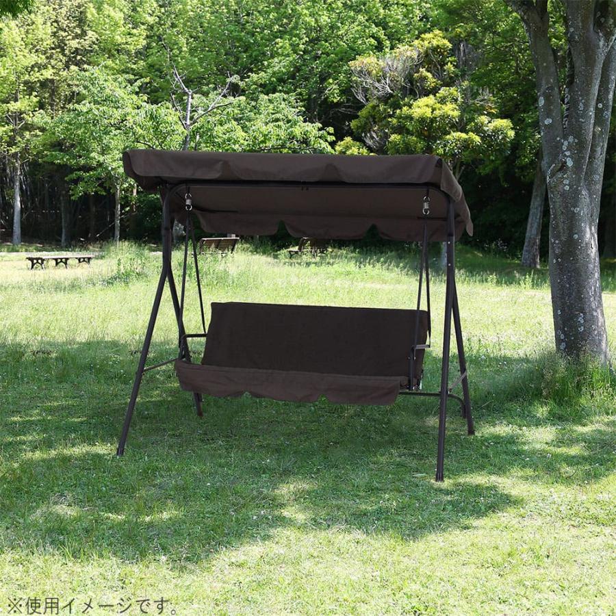 3人掛けガーデンスイングベンチ ブランコ大型