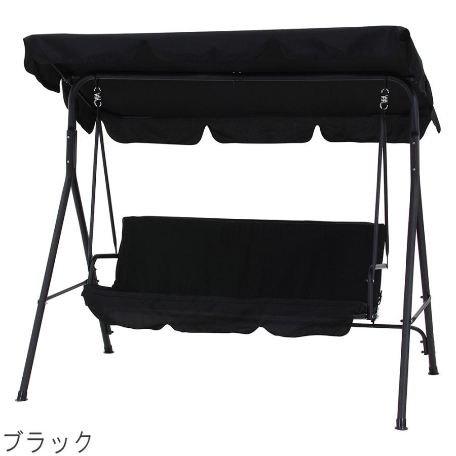 不二貿易（Fuji Boeki） ブランコ 3人掛け ぶらんこ 大型遊具