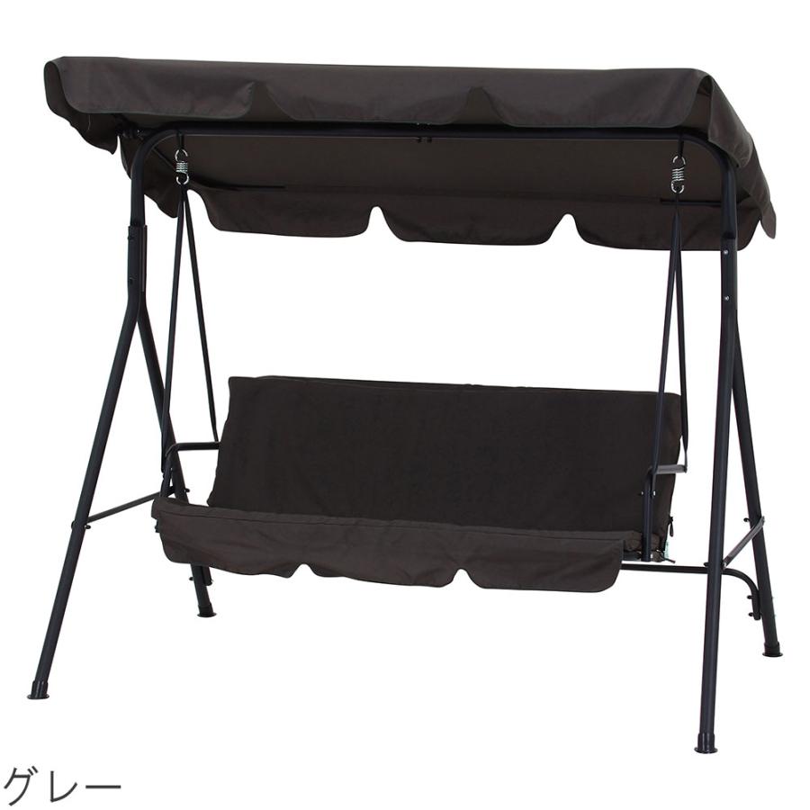 バードトイ　ゆったり大きな三階建パーチとサークルブランコ 不二貿易（Fuji Boeki） ブランコ 3人掛け ぶらんこ 大型遊具