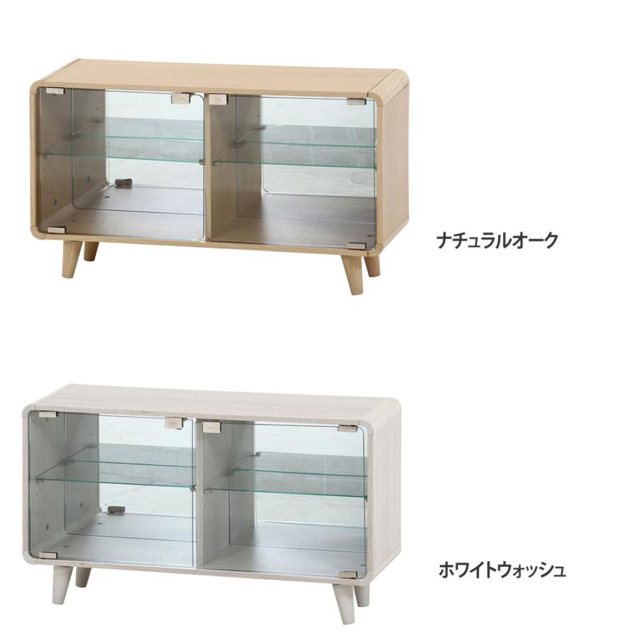 コレクションシェルフ クレール ワイド 幅795×奥行250×高さ460mm ナチュラルオーク ホワイトウォッシュ ガラス扉付き ローボード リビングボード FBC666-1_2