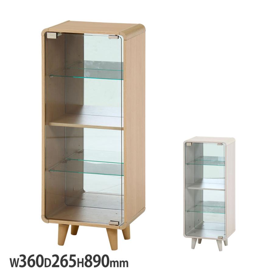 収納家具 コレクションシェルフ クレール ワイド オークナチュラル