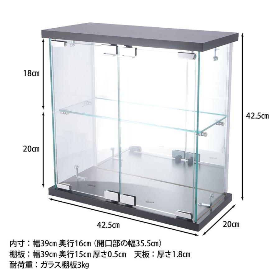 不二貿易（Fuji Boeki） 卓上ガラスコレクションケース ディスプレイ