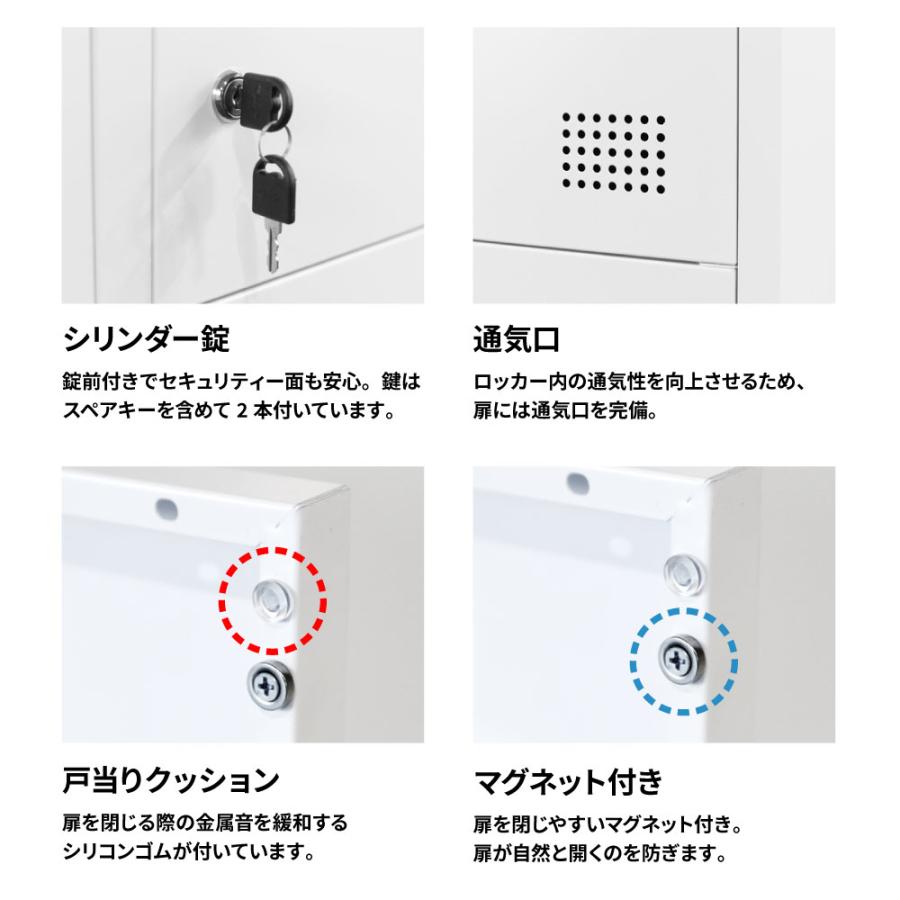 ロッカー 6人用 鍵付き 木目 シューズロッカー スチール 靴 貴重品 個人 収納 書庫 A4 ファイル 棚 連結 おしゃれ オフィス 幅900×奥行400×高さ1050mm FH-6-C_7