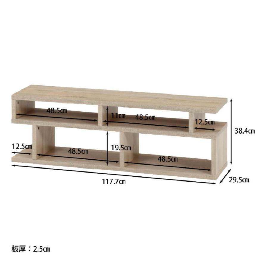 テレビ台　オーク　幅118cm 不二貿易（Fuji Boeki） S字型TV台 幅1177×奥行295×高さ384mm オーク
