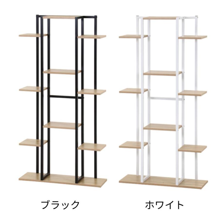 vintage style【shelf】VS-008 シェルフ・ディスプレイ台 不二貿易（Fuji Boeki） ディスプレイスタンド ワイド 幅750×奥行225