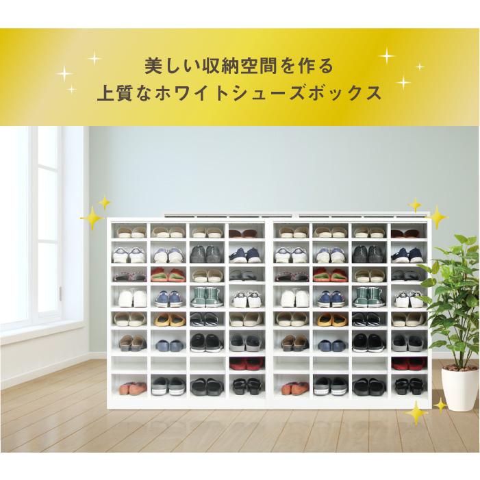 LOOKIT（ルキット） 法人限定 シューズロッカー 長靴対応 12人用 4列3