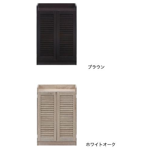 シューズボックス オープントップタイプ 幅600×奥行335×高さ900mm 下駄箱 靴入れ シューズ収納ラック 靴収納 シューズラック 収納ラック 玄関 SBO-6033の画像