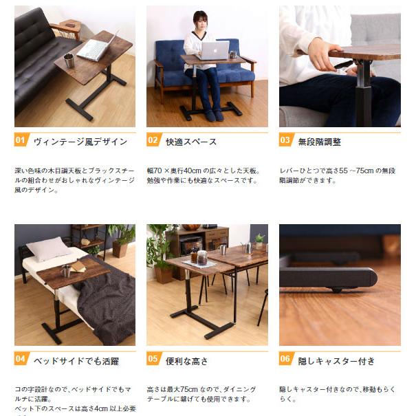 不二貿易（Fuji Boeki） 昇降テーブル キャスター付き 幅700×奥行400mm