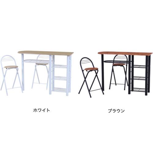 カウンターテーブル 3点セット 幅1200×奥行400×高さ875mm カウンターチェア ハイテーブル バースツール カウンターセット ハイチェア スタイリッシュ TH3043-1_3