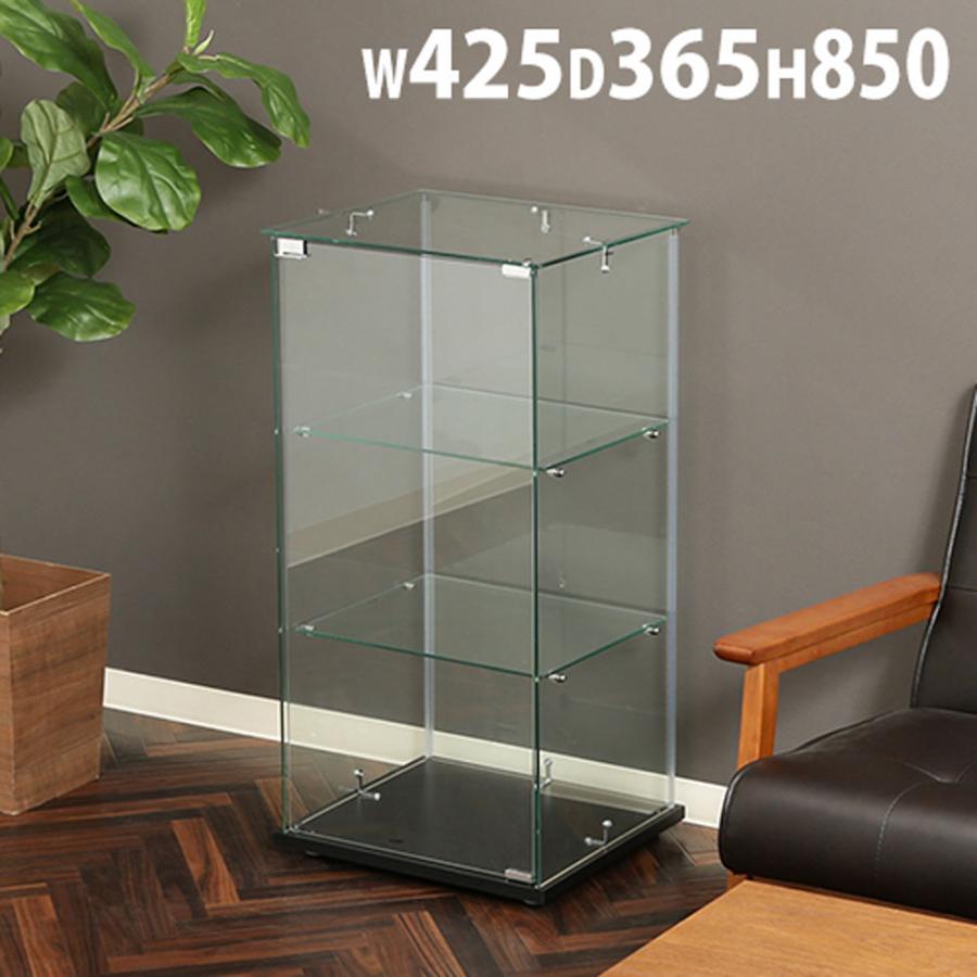 不二貿易（Fuji Boeki） コレクションケース 幅425×奥行365×高さ850mm