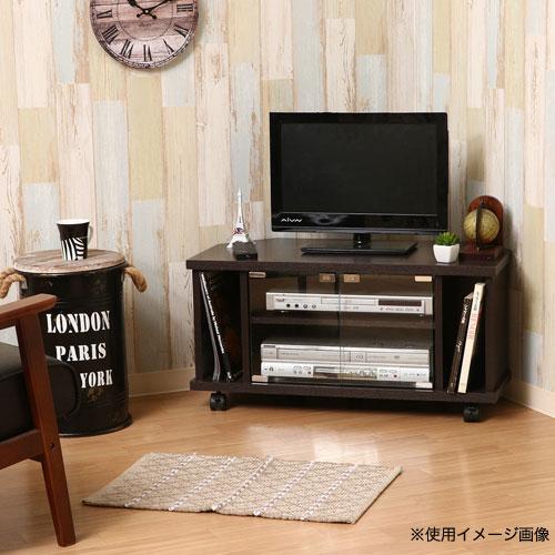 不二貿易（Fuji Boeki） コーナーテレビ台 幅785×奥行385×高さ390mm