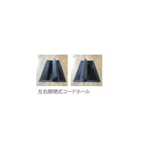 法人限定 会議用テーブル 基本セット 幅1200×奥行1200mm 会議テーブル フリーアドレスデスク ミーティングテーブル ワークテーブル おしゃれ 木製 ABW-1212_3