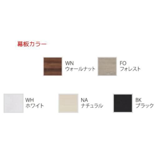 法人限定 平机 送料無料 パネルセット 幅1200×奥行600mm 側板幕板付きデスク オフィスデスク ワークデスク 作業デスク オフィス家具 デスク 机 ABW-1260Sの画像