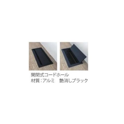 法人限定 平机 送料無料 パネルセット 幅1200×奥行600mm 側板幕板付きデスク オフィスデスク ワークデスク 作業デスク オフィス家具 デスク 机 ABW-1260Sの画像