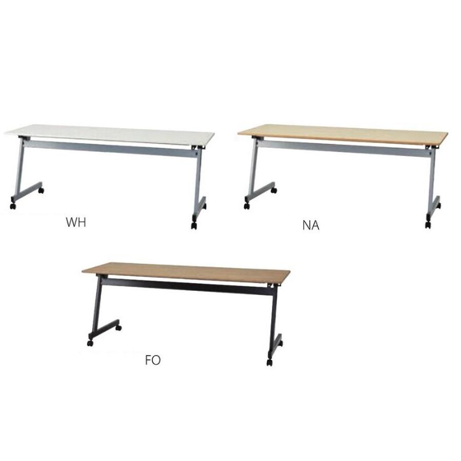 法人限定 会議用テーブル 幅1800×奥行600×高さ720mm 会議テーブル 事務