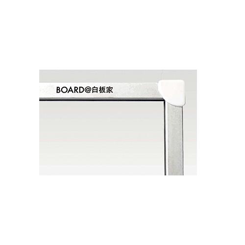 法人限定 電子黒板 幅1062×奥行14×高さ615mm 46インチ コピーボード