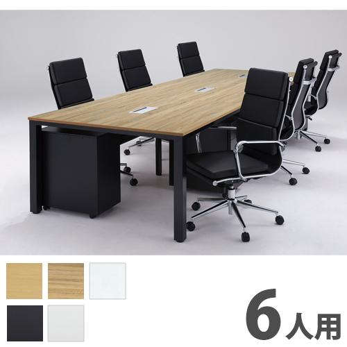 soldout 法人限定 フリーアドレスデスクセット 6人用 送料無料 幅3600 