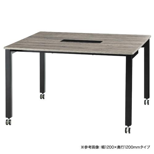 法人限定 会議テーブル セット チェア 幅2400×奥行1200mm 6人用 ワーク