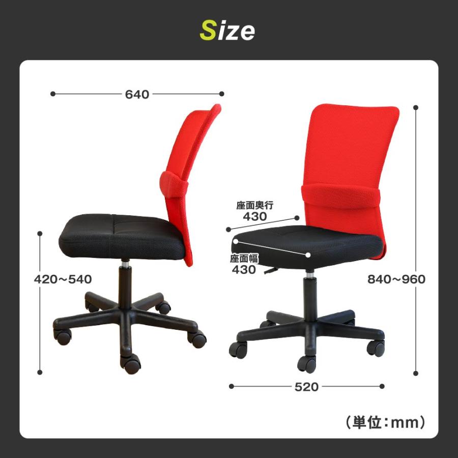 法人限定  会議テーブル セット チェア 幅2400×奥行1200mm 6人用 ワークテーブル 会議用テーブル 会議 オフィス ミーティングテーブル オフィス家具 FMD-S3｜lookit｜08