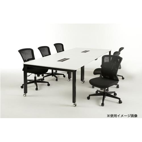テーブル&いす 法人限定 会議テーブル セット チェア 幅2400×奥行1400mm 6人用 ワーク