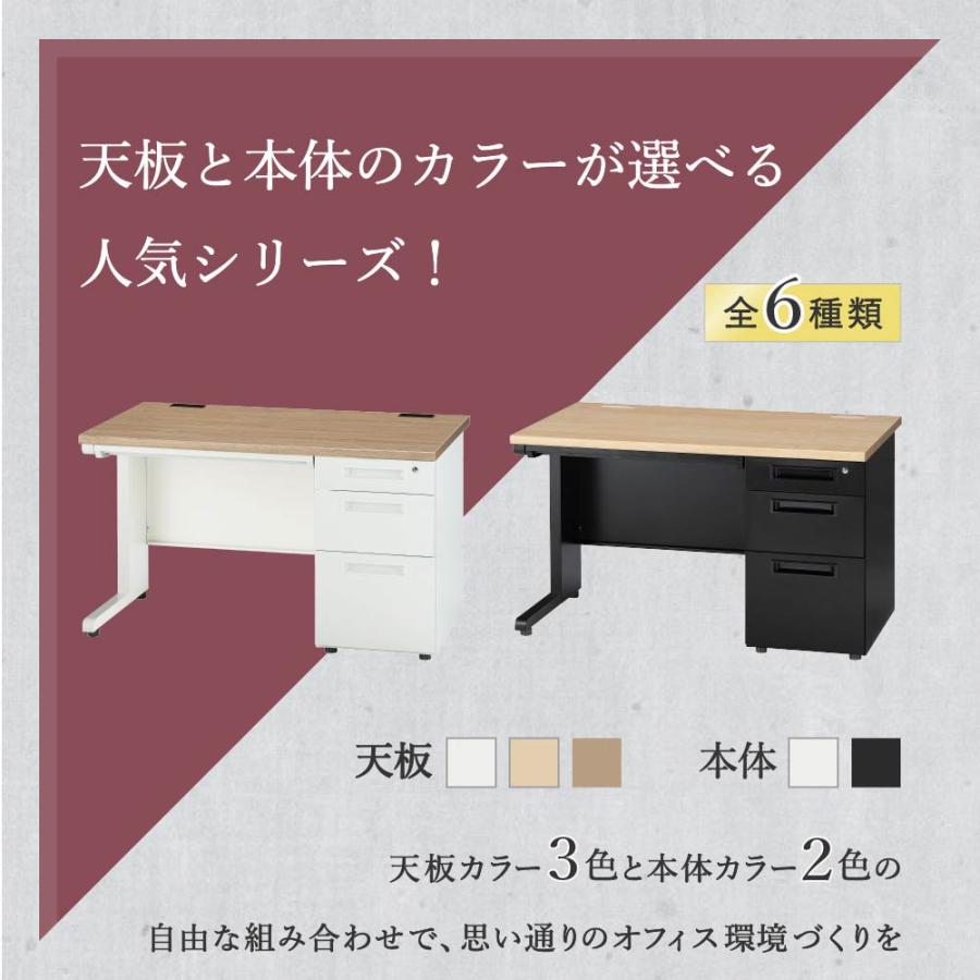法人限定 オフィスデスク 片袖 幅1000×奥行700×高さ700mm ワークデスク