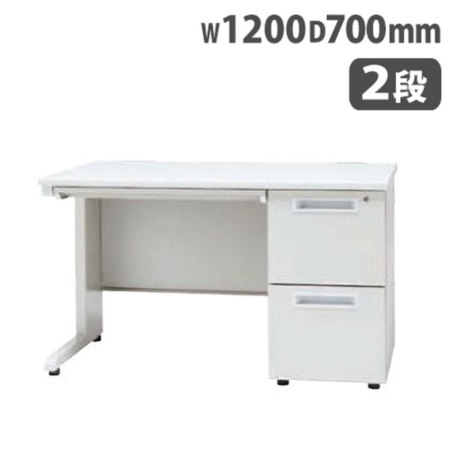 法人限定 オフィスデスク 片袖 2段 幅1200mm デスク 机 つくえ 法人限定 オフィスデスク 片袖 2段 幅1200mm デスク 机 つくえ