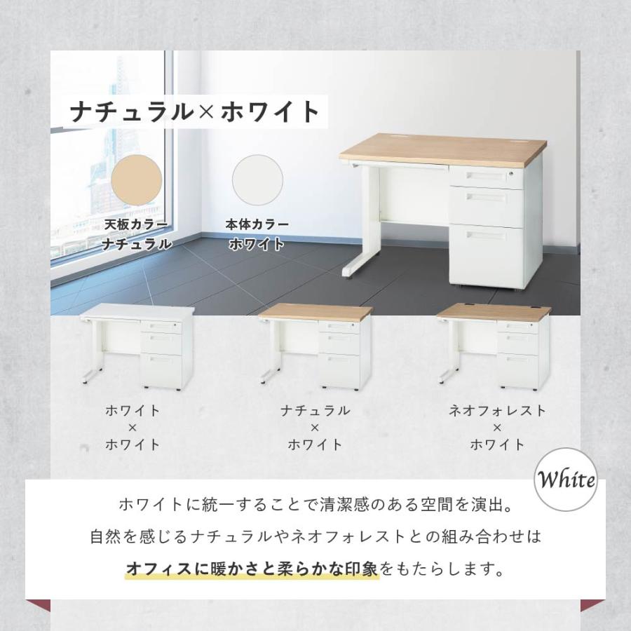 法人限定 デスクワゴン サイドワゴン オフィスワゴン ダイヤル錠 3段 ワゴン インワゴン ホワイト ブラック キャスター付き 鍵付き サイドチェスト GSW-D3_3