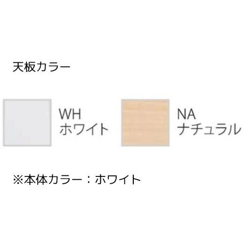 法人限定 脇机 2段 高さ70cm 鍵付き サイドデスク サイドチェスト