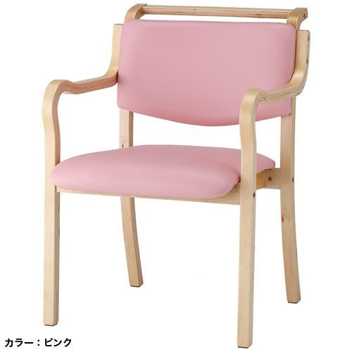 法人限定 ダイニングチェア PVC 肘付き アームチェア ワークチェア 