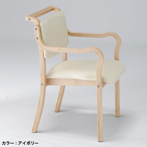 法人限定 ダイニングチェア PVC 肘付き アームチェア ワークチェア