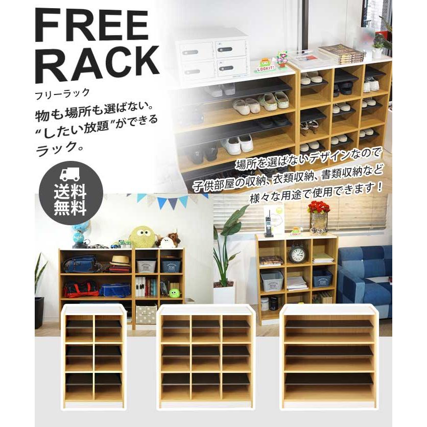 f.ym★送料無料★6段シューズボックス 法人送料無料 下駄箱 6人用 スリッパラック シューズボックス シューズ
