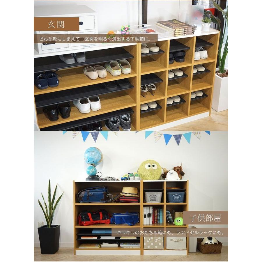 シューズラック 木製 幅cm 3列3段 9足 下駄箱 シューズボックス スリッパラック Isr 9080 おしゃれ Sr 93 Gisr 9080 Lookit オフィス家具 インテリア 通販 Yahoo ショッピング
