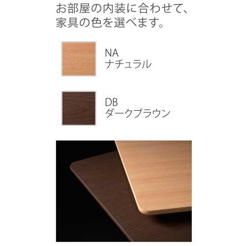 法人限定 床頭台 キッチンボード キッチンワゴン サイドテーブル キッチン収納 カップボード キャスター付き ベッドサイドワゴン リビング収納 IUF-1LD_2
