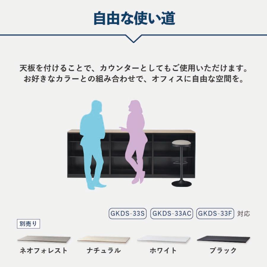  引き違い書庫 アクリル 書庫 引戸書庫 3段 幅880×奥行400×高さ880mm ホワイト スチール製 鍵付 ファイル収納 書類収納 【ルミナス】 キャビネット KDS-33AC