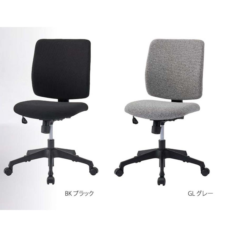 法人限定 オフィスチェア Z型固定肘 デスクチェア パソコンチェア 事務 