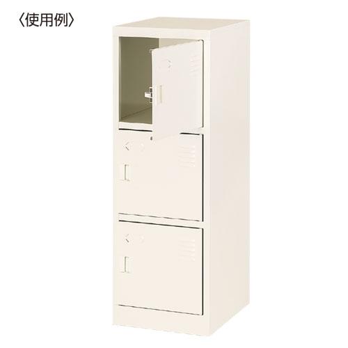 法人限定 扉 鍵なし ロッカー 部品 扉単品 オプション 追加扉 シューズ