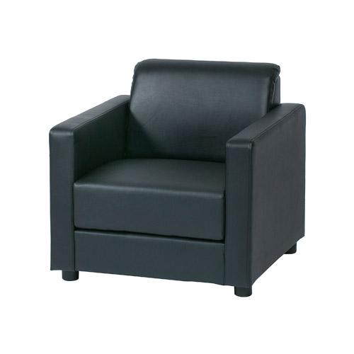 法人限定 応接ソファ 1人掛け 応接イス アームチェア 応接家具