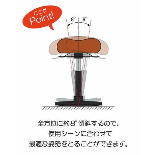 法人限定 バランスチェア 大人 バランスボール スツール ハイタイプ