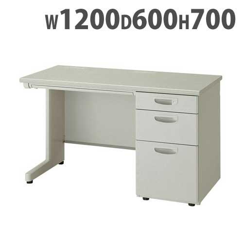 NAIKI（ナイキ） 片袖机 幅1200×奥行600×高さ700mm オフィスデスク 