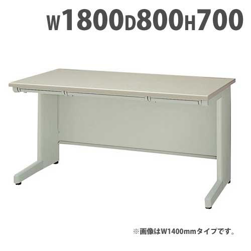 LIXIL カウンター 白 ホワイト 1800×700 パソコンデスク NAIKI（ナイキ） 平デスク 幅1800×奥行800×高さ700mm オフィスデスク