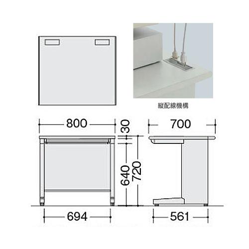 平デスク 幅800×奥行700×高さ720mm オフィスデスク ワークデスク パソコンデスク 事務机 PCデスク スチールデスク 引き出し ラッチ付 アジャスター NEDH087Fの画像
