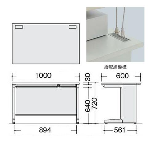 平デスク 幅1000×奥行600×高さ720mm オフィスデスク ワークデスク パソコンデスク 事務机 PCデスク スチールデスク 引き出し ラッチ付 アジャスター NEDH106F_2