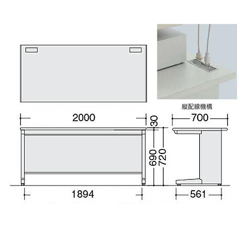 平デスク 幅2000×奥行700×高さ720mm オフィスデスク ワークデスク パソコンデスク 事務机 PCデスク スチールデスク スチール アジャスター付き NEDH207FDNの画像